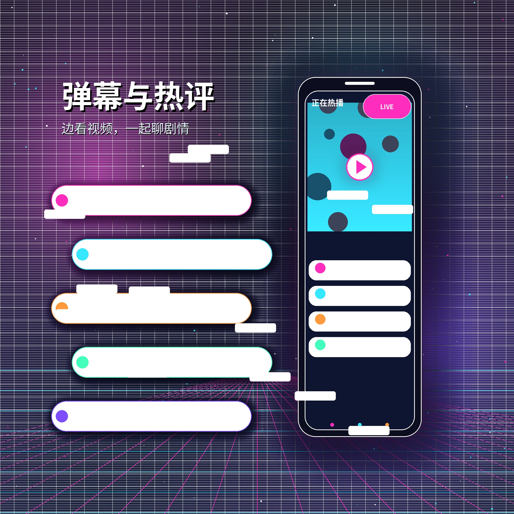 糖心vlog站内私信聊天与安全提醒